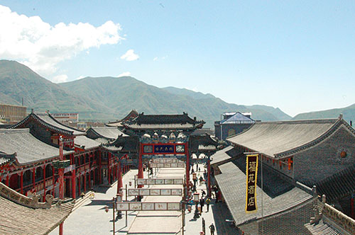 青海湟源丹噶尔古城（图）