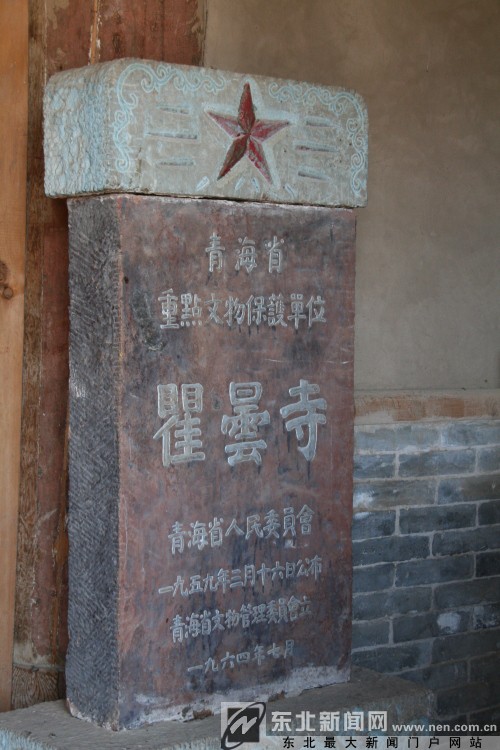 走进青藏高原小故宫 感受瞿昙寺的神秘魅力
