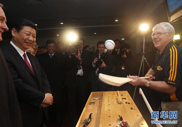 近平参观爱尔兰盖尔式运动协会总部