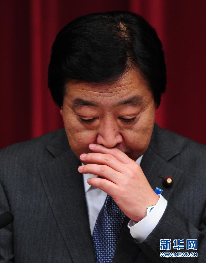 日本首相宣布“核泄漏事故本身已经平息”