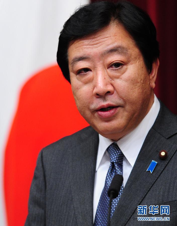 日本首相宣布“核泄漏事故本身已经平息”