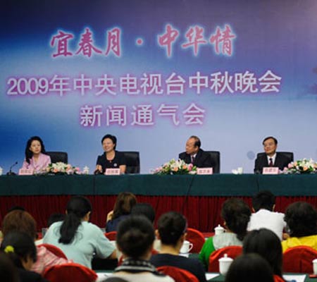 央视中秋晚会将全球直播 劲吹古典中国风(图)