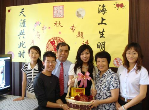 泰国孔子学院师生共赏诗句庆中秋