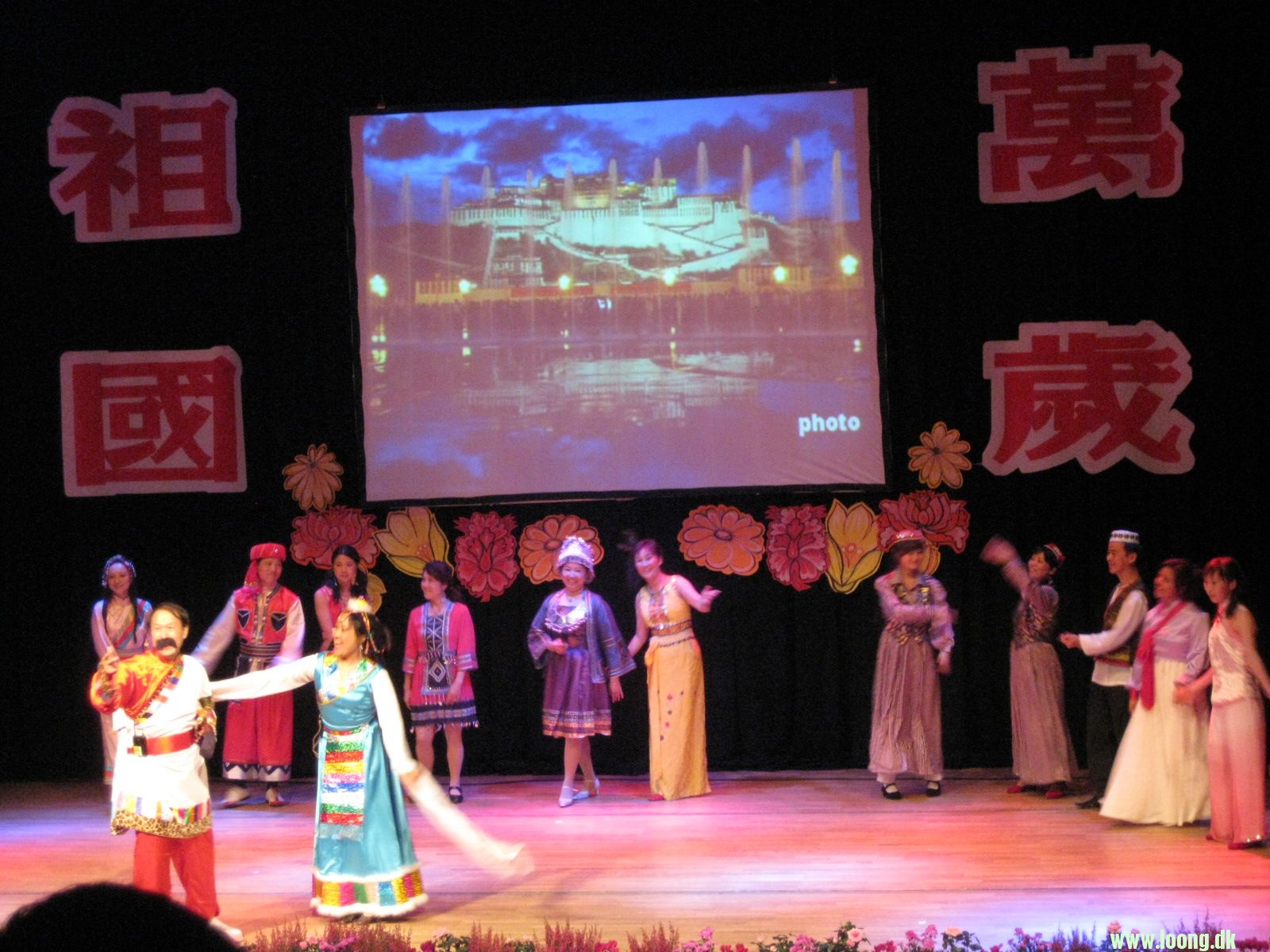 中国驻丹麦使馆国庆联欢会