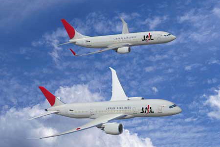 日本航空公司股票大跌近9% 或受到钓鱼岛争端