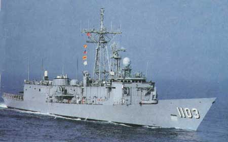 台湾战舰出师不利 在帕劳群岛触礁抛锚
