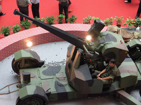 台研制新型40毫米高炮系统加强机场防御