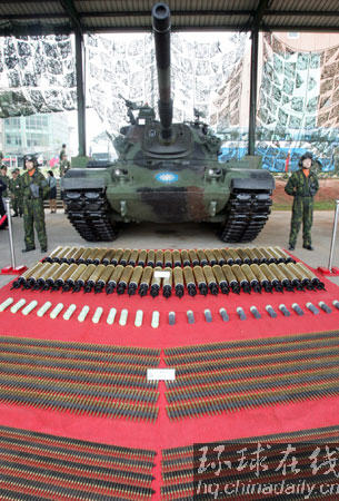 台军CM11主力战车进行多项目操演