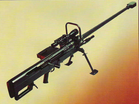 南非最新NTW-20式20毫米反器材步枪亮相