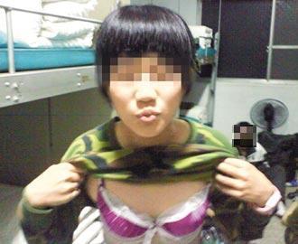 台网络流传女兵脱衣照 国防部公开致歉