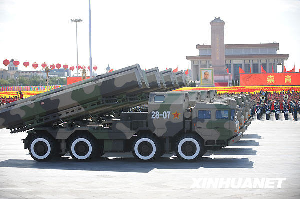 2009年全球十大热门武器排行榜