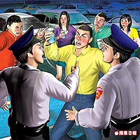 3名士官都是职业军人,职业军人应保家卫民不该