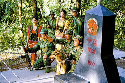 今日边海防新变化[组图]