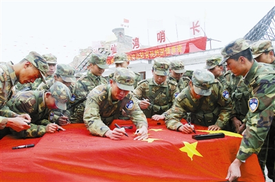 今日边海防新变化[组图]