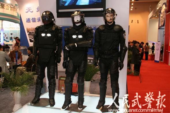 国际警用装备博览会:武警研发枪械受关注
