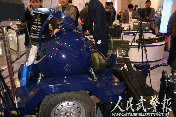 国际警用装备博览会:武警研发枪械受关注