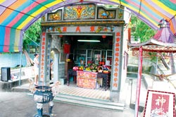 组图：湖南省委副书记访台 祭拜湘军英灵