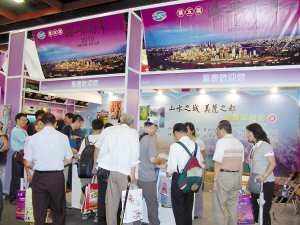 渝台旅游交流:台湾游客最想游长江三峡