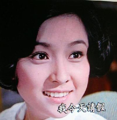 琼瑶剧动人女主角的旧貌新颜(组图)