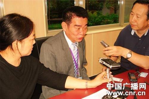 中华两岸劳动关系发展协会在台湾成立