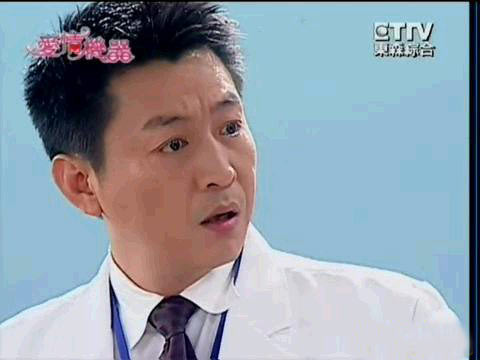 昔日琼瑶剧小生如今老成大叔
