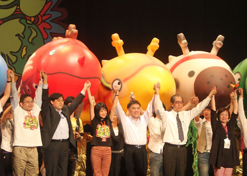 台北花卉博览会落幕 累计896万人次入园参观(图)