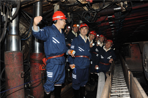 煤矿安全技术