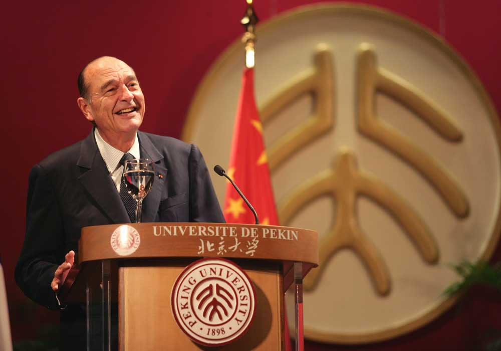 希拉克北大演讲会场见闻:法国人的绅士礼节最