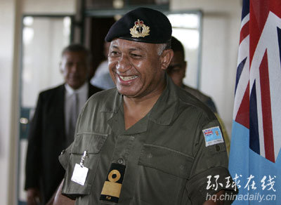斐济军方任命过渡政府总理 政变遭国际谴责