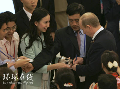 亚太领导人为APEC齐聚越南 日美韩会晤讨论朝核问题