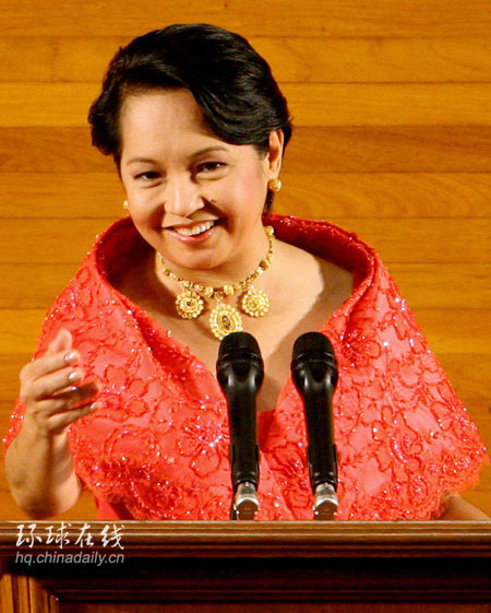 阿罗约发表国情咨文(图)