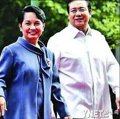 症状:老公香港“避难” 阿罗约不送行