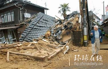 日本地震1人丧生150人受伤数百房屋损毁