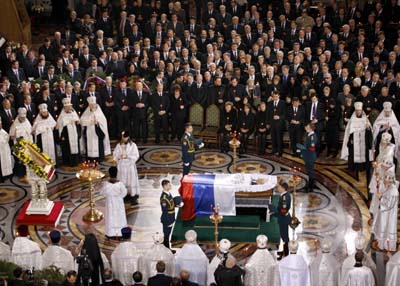 俄罗斯前总统叶利钦遗体在莫斯科下葬