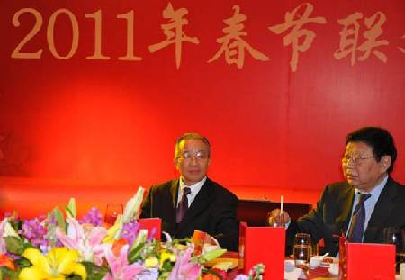 中国国际问题研究基金会2011年年会在京举办