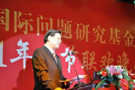 中国国际问题研究基金会2011年年会在京举办