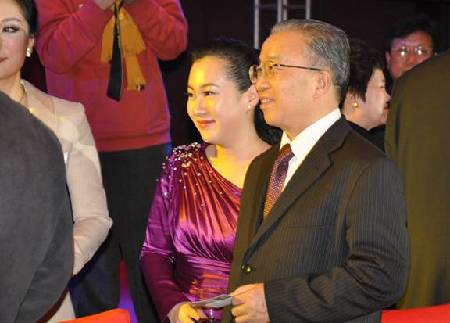 中国国际问题研究基金会2011年年会在京举办