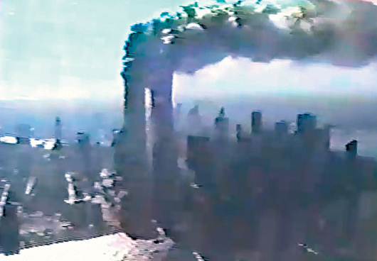 美“9.11”空拍视频曝光 17分钟恐怖景象