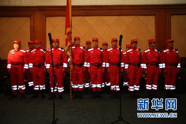 中国国际救援队即将赴日本救援