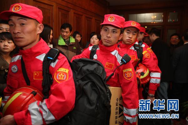 中国国际救援队即将赴日本救援