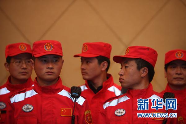 中国国际救援队即将赴日本救援