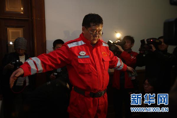 中国国际救援队即将赴日本救援