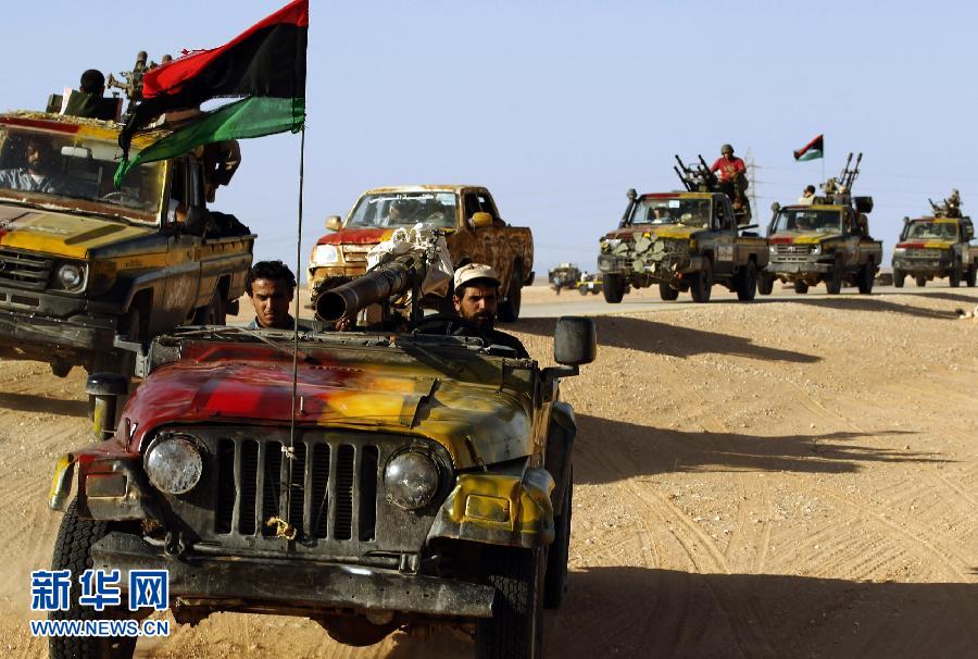 利比亚执政当局在卡扎菲老家进攻因人体盾牌受阻