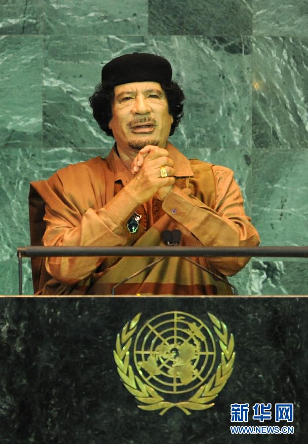 利比亚执政当局在卡扎菲老家进攻因人体盾牌受阻