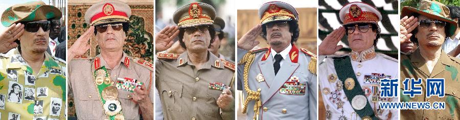 利比亚执政当局在卡扎菲老家进攻因人体盾牌受阻