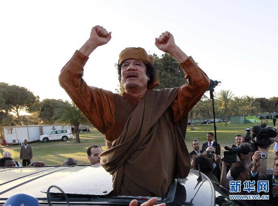 利比亚执政当局在卡扎菲老家进攻因人体盾牌受阻