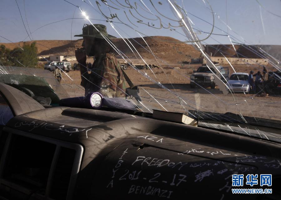 利比亚执政当局在卡扎菲老家进攻因人体盾牌受阻