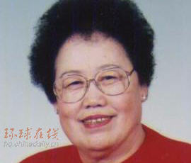 中国十大女富豪排行榜大约是爱25集电视剧在线看西瓜图片