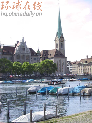 世界城市生活质量排名苏黎世居首