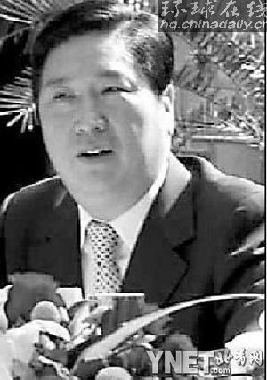 中国黑色富豪沉浮录